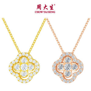 CTS S925 สร้อยคอรูปใบโคลเวอร์สองด้านประดับเงินแท้พร้อมจี้กระดูกไหปลาร้าสำหรับผู้หญิง สร้อยคอพร้อมโซ่ เครื่องประดับ CHOW TAI SENG 周大生 S1PC1066 S1PC1066Y