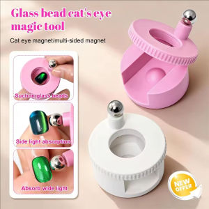 Dorisna Rotating Cat Eye Nail Magnet Wide Light Glass Bead Effect Multifunctional Strong Automatic Nail Art Magnetic for Gel Nail Polish