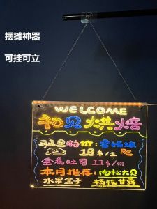 Handwritten Fluorescent Board LED Lighted Advertising Board Stall Display Board Erasable Blackboard Hanging for Business Use