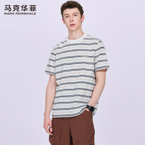 Mark Fairwhale | Ice Cool Breathable Pure Cotton Embroidered T-shirt
