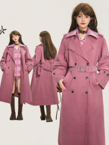 KEIKO | Áo Khoác Dài Oversized Đã Giặt cho Mùa Thu Cảm Giác Thoáng Mát Cúc Đôi Có Đai