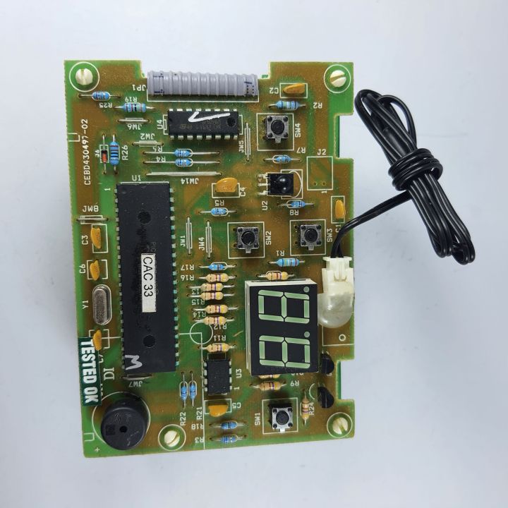 PCB Carrier Window Type Model CH1 / CH2 / CH3