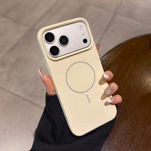 CHUANGYIWEI | Magnetic Charging Compatible Drop Protection Large Frame Soft Case