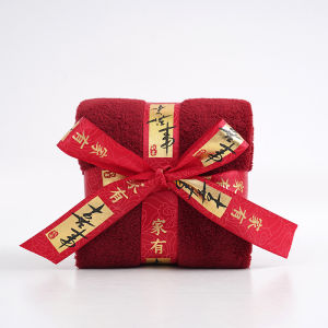 Multi-Use Ceremonial Towel
