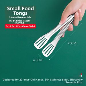 AMW | Multi-purpose Food Tongs Stainless Steel