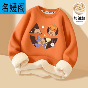 Áo Hoodie Halloween Cho Bé Trai Dày Dặn Ấm Áp Thời Trang Thường Ngày Mùa Thu Đông Cotton 100% in Họa Tiết Hoạt Hình