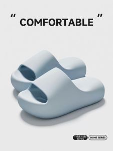 UKOBT | Anti-slip Anti-bacterial Silent Indoor Slippers for Women Thick Sole