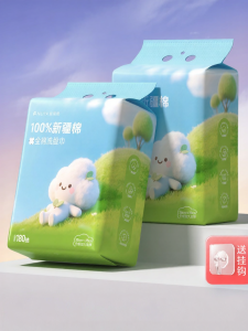 NILIYA | Hanging Thick Baby Cotton Facial Towel