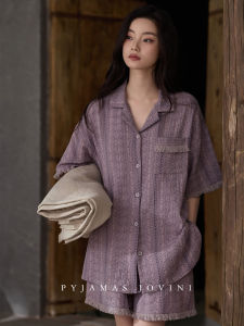 Cotton Cool Sensation Bra Pad Sleepwear Set