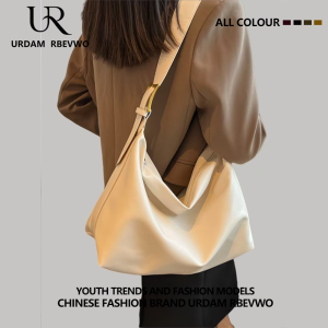 กระเป๋าสะพายข้างผู้หญิง UR ขนาดใหญ่ ความจุสูง กระเป๋าสะพายข้างแบบสะพายข้างสำหรับเดินทาง กระเป๋าถือแบบลำลอง กระเป๋าถือแบบลำลอง