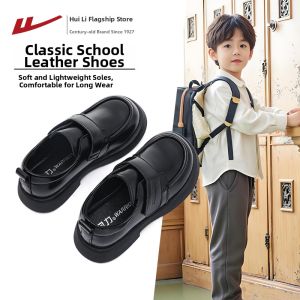 Warrior | Soft Sole Girls Loafer Shoes