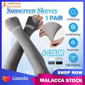 1 Pair Driving Arm Sleeve Ice Silk Anti-UV Cooling Sports Fitness Riding Breathable Loose Handsock for Men Women Sunscreen Sleeves