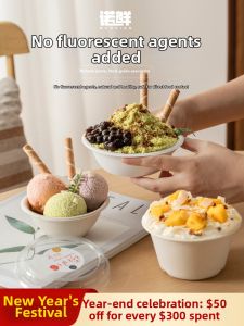 NUOXIAN | Disposable Biodegradable Ice Cup