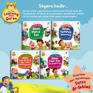 Family Buku Anak My First Learning From Quran Ziyad Books / Buku Anak Kekinian / Buku Cerita Anak / Buku Anak Muslim