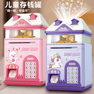 Large Size Star Projection Money Box Girls Only in out Anti Drop Savings Bank Toy Pink Cute Design Plastic Material Gift