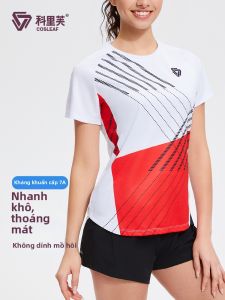 COSLEAF | Breathable Running Training Sportswear Top