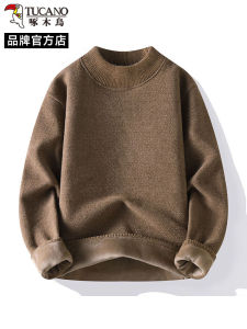 Thickened Fluffy Knitted Sweater for Men Half High Collar Solid Color Loose Warm Base Layer Shirt TUCANO Casual Winter Wear