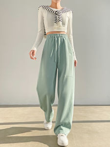 Lake Blue Wide Leg Banana Pants Womens Casual Sports Sweatpants High Waist Loose Slimming Knife Pants American Style