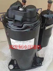 Habor Oil Cooled Compressor Brand New Taiwan Habor-CM-600-4/5 Habor-CM-750-1/A5/A6 for Home Appliance Air Conditioning Parts