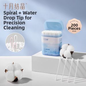 SHI YUE JIE JING | Newborn Baby Ear and Nose Cleaning Cotton Swabs