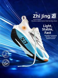 Zhi Jing 3rd Generation Full-Palm Carbon Plate Running Shoes Breathable Professional Marathon Race Shoes Shock Absorption Rebound