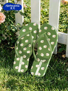 Hotmarzz | Summer Wear Slip-on Sandals Slip-resistant Flip Flops