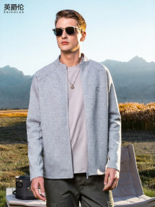 Enjeolon | Heavy Air Layer Zip-up Collar Jacket 320G