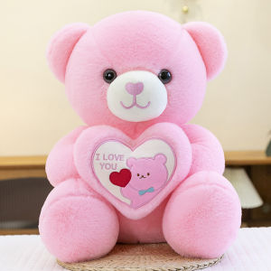 GUAIBUDIAN | Lovely Heart Teddy Bear Plush Toy Large