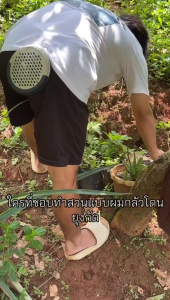 กล่องใส่ยากันยุง แบบขด พลาสติกหนา กันความร้อนอย่างดี มีที่หนีบ สามารถหนีบกางเกง หนีบกระเป๋าได้ ฟรี!ตะขอเกี่ยว