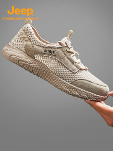 Jeep Mens Summer Breathable Lightweight Mesh Sport Shoes Anti-Odor Casual Slip-On Mens Net Shoes round Toe TPU Outsole