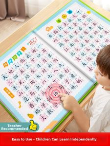 TANGJIUGONG | Educational Thinking Training Toys For 3-6 Year Olds