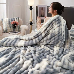 Flannel Office Nap And Sofa Cover Blanket