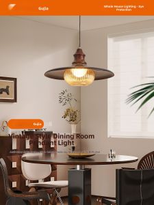 GUJIA | Retro Cream Style Pumpkin Eye-protection Pendant Light