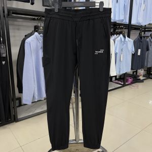 Quần Dài Nam Mùa Hè Thường Ngày Nhẹ Nhanh Khô Co Giãn Rút Dây Quần Dài Đến Mắt Cá Chân Thoáng Khí Thoải Mái Thời Trang