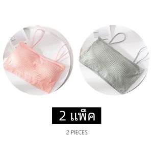 ไร้รอยต่อ ไม่มีสาย Bralette สไตล์เกาหลี นักเรียน เด็กผู้หญิง ชุดชั้นในไร้โครง Pure Color Home Clothes โพลีเอสเตอร์ สแปนเด็กซ์ Blend