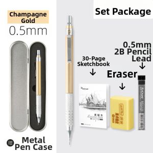 Touch mark | Metal Drawing Pencil 0.5mm