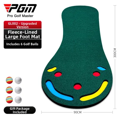 PGM GOLF | Indoor Putting Practice Mat Set