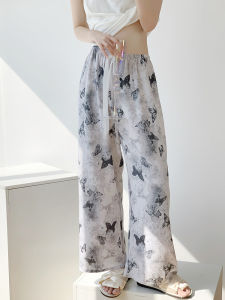 KASIHAN | Thin Loose Fit Womens Sleep Pants