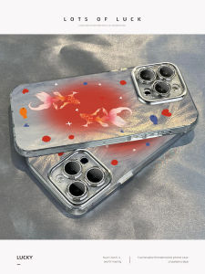 เคสโทรศัพท์ซิลิโคน Apple 16Promax ลายปลากระเบนสีแดง ป้องกันการตกหล่นแบบเต็มจอ สำหรับผู้ชายและผู้หญิง รุ่น XR 11Pro 15/14Pro