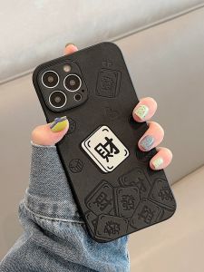 KVZUVUU | Full Protection Phone Case for iPhone 11 12 13 14 15 16 Pro Max 17