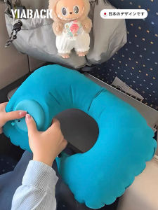 Portable Inflatable U-Shaped Pillow Neck Support Travel Pillow Compact Size Fits in Bags Ideal for Long Distance Travel