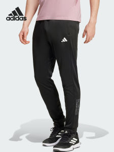 adidas | Quần Jogger Tập Luyện Nam