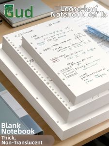 Good | A5/B5 Student Notebook Refill Paper Loose-Leaf