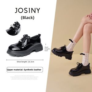 Josiny | Thick Bottom Soft Casual Leather Shoes