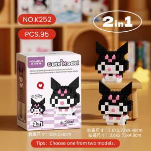 Cute Model 2in1 Building Blocks Kuromi Melody Cinnamoroll