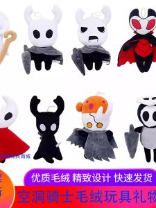 สตั๊ด Plush Toy Pillow Hanging Doll ของเล่นผ้าฝ้าย PP Cotton สำหรับเด็กและเยาวชนทั้งชายและหญิง ของขวัญสำหรับนักเรียน