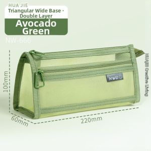 DIANJIXIONG | Exam Use Transparent Stationery Pouch