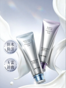 VETES | Brightening Whitening Sunscreen Concealer BB Cream