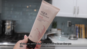 ✨12.12 SALE⚡Rice Water Bright Foaming Cleanser 150ml Korean Facial Makeup Remover Gentle Face Wash for Hydrating Skin Care for All Skin Types