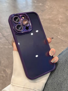 Ốp lưng Vỏ Case Twinkle Cho IP14/IP14pro/IP4promax Bảo vệ